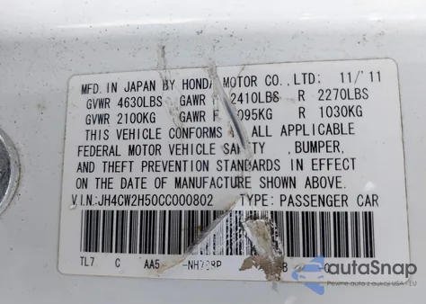 2012 Acura Tsx 2.4 from USA, damaged, VIN JH4CW2H50CC000802